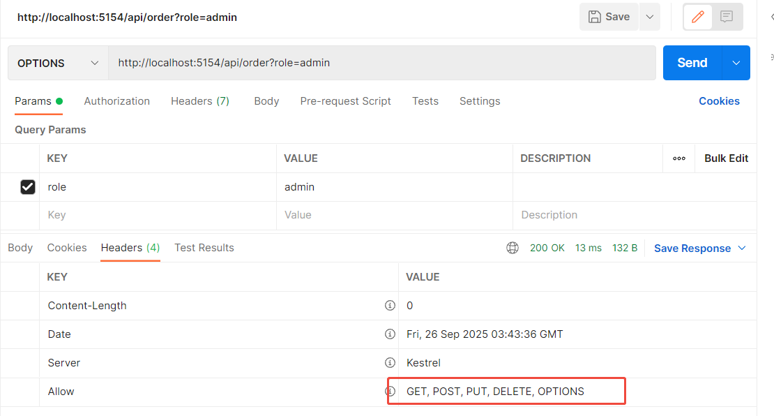 管理员 OPTIONS 响应